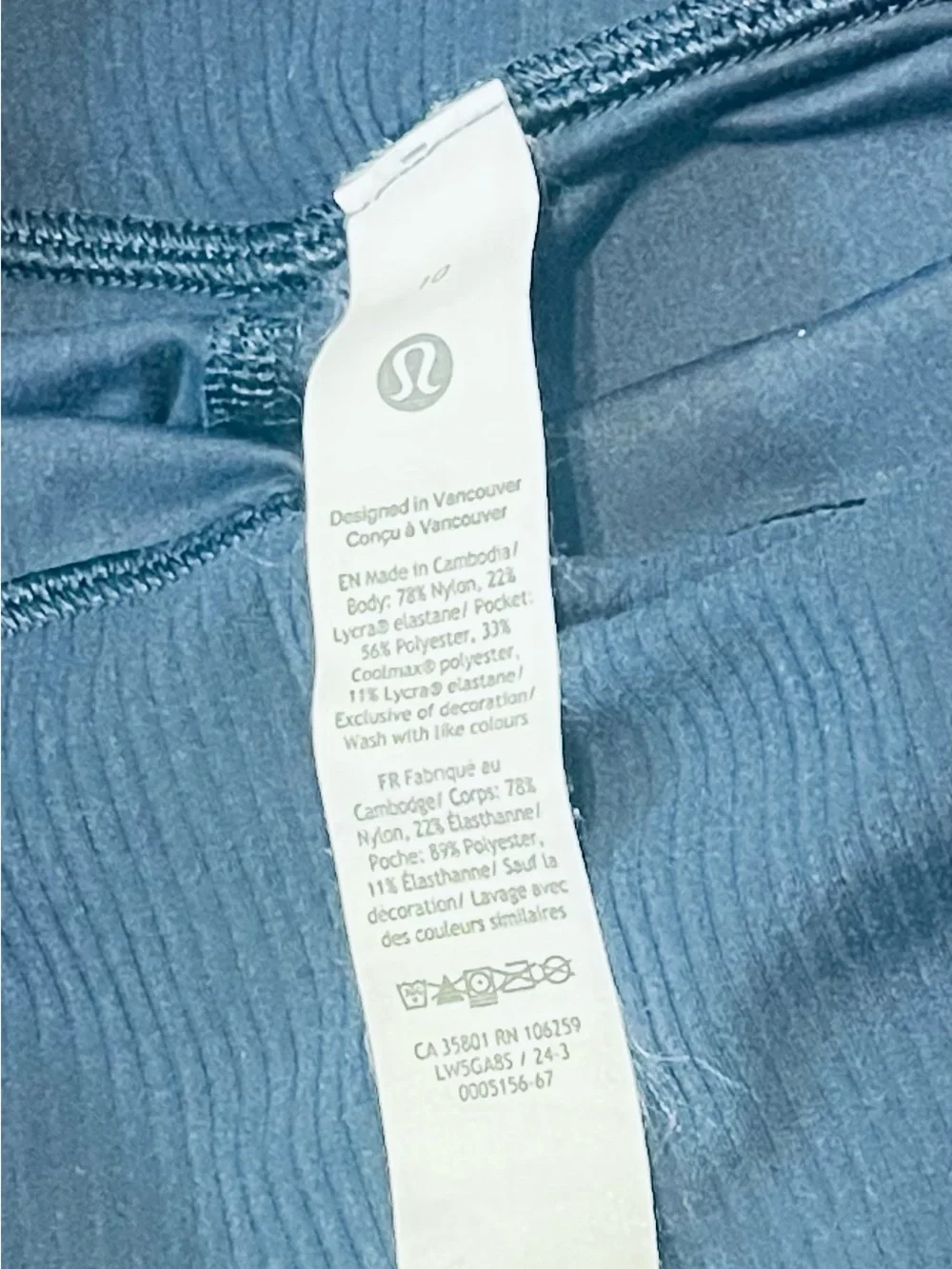 lululemon athletica  women’s high-rise Navy Boot-Cut Flare Pants size 10